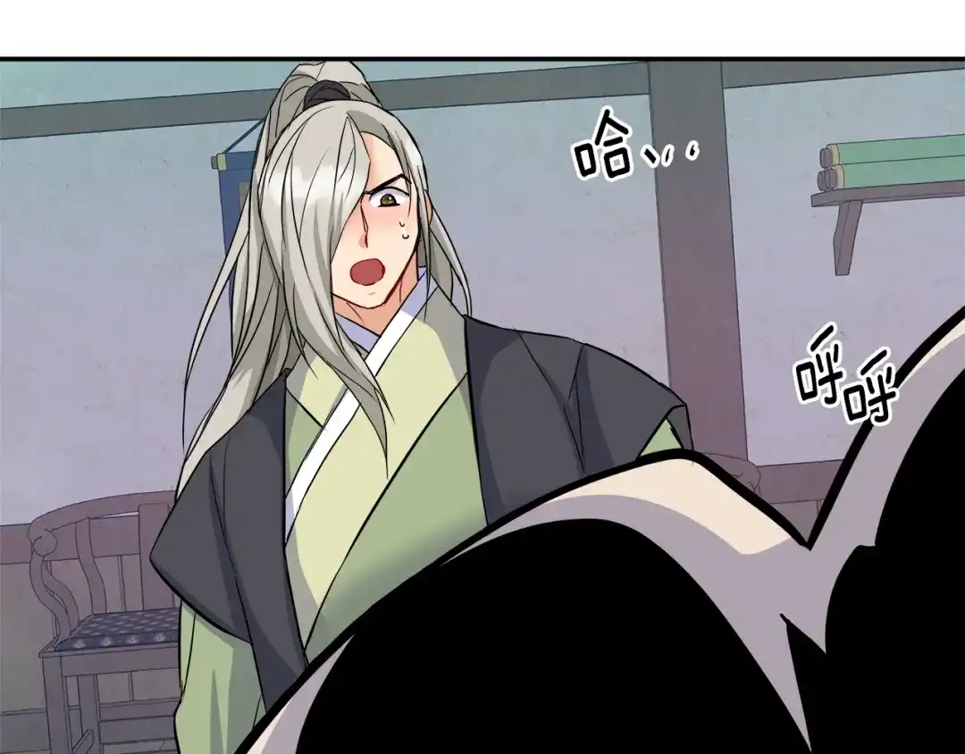 第149页