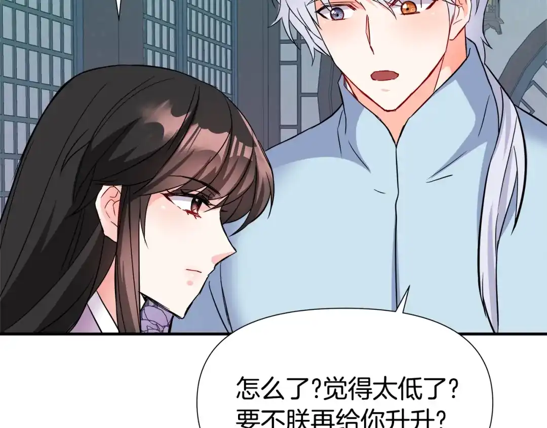 第202页