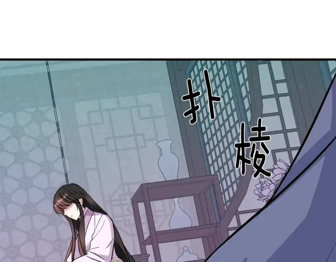 第198页