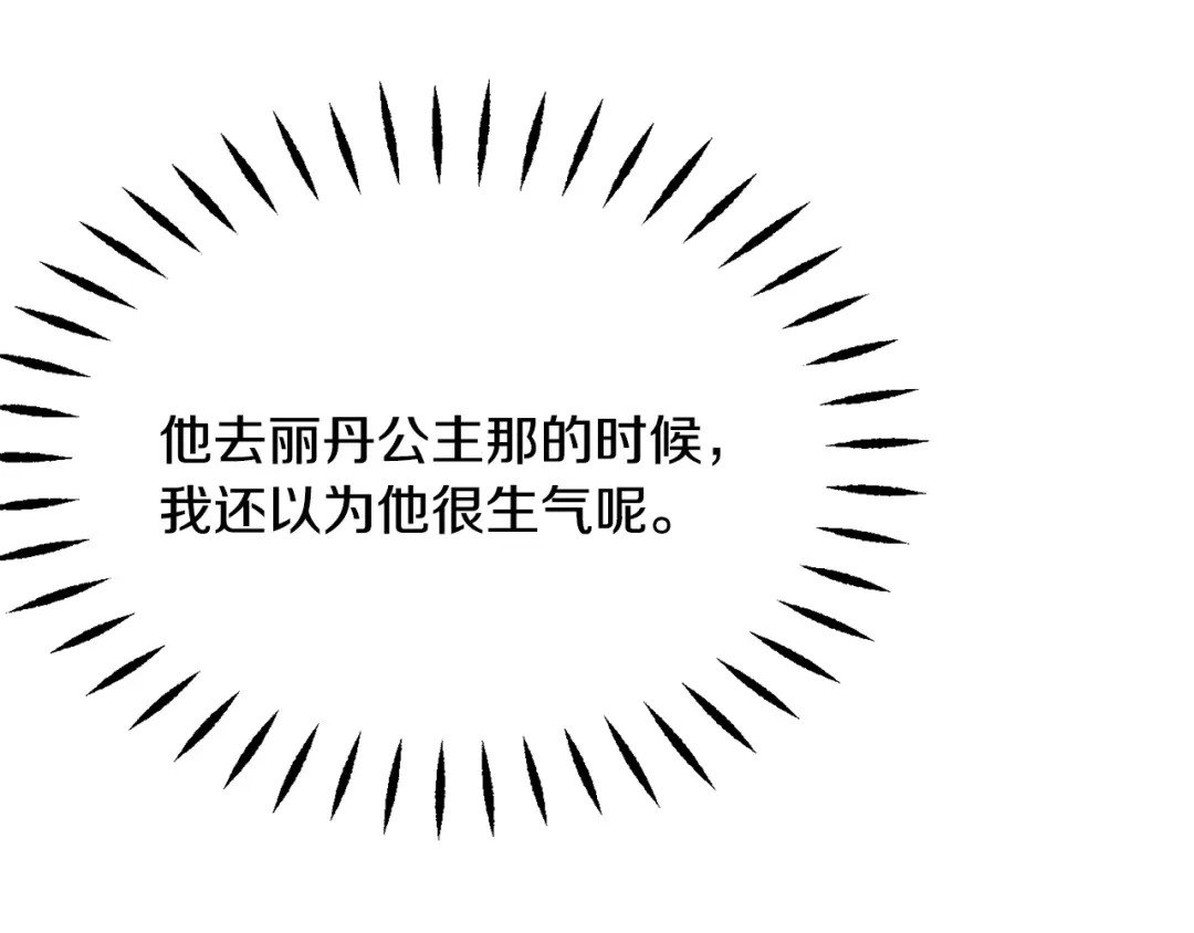 第202页