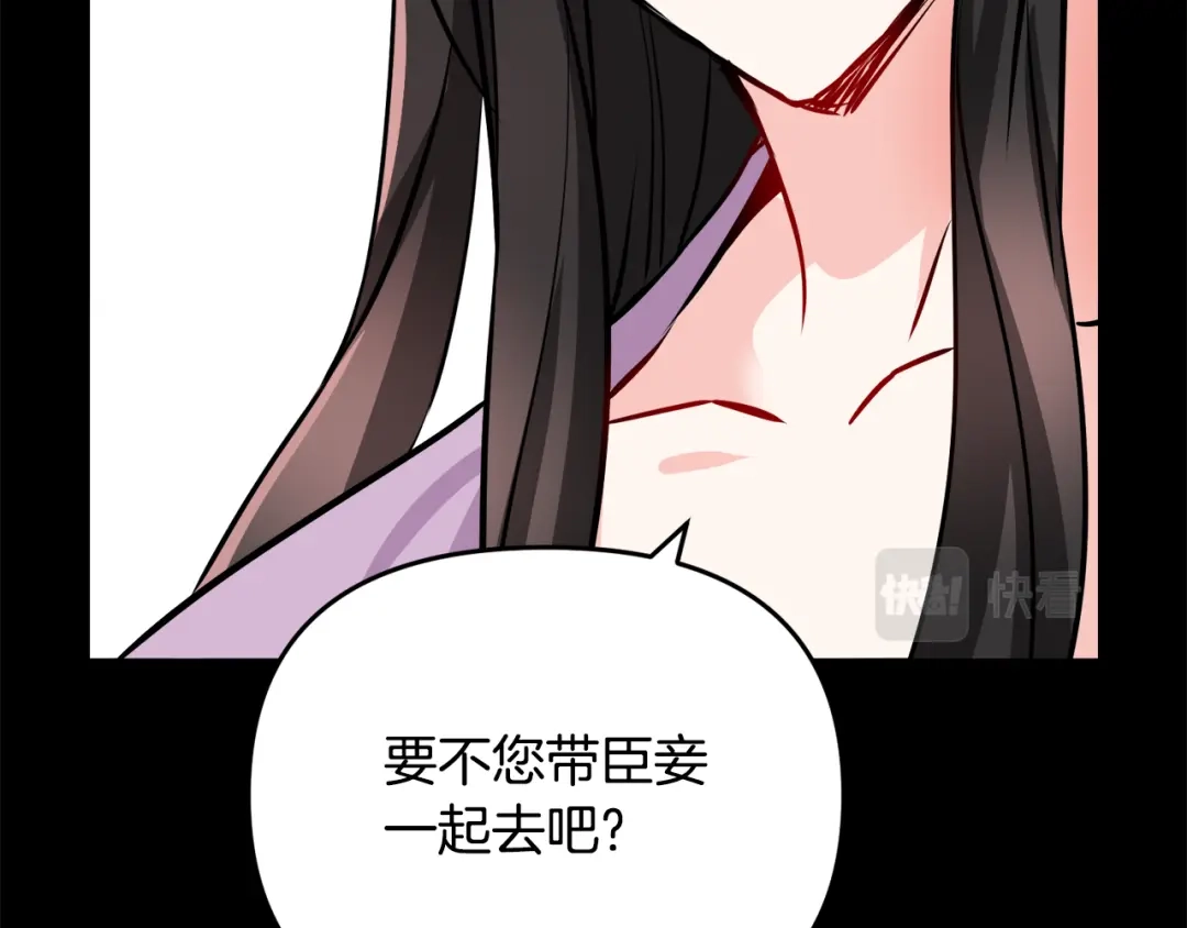 第200页