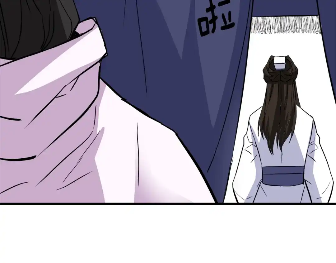 第184页