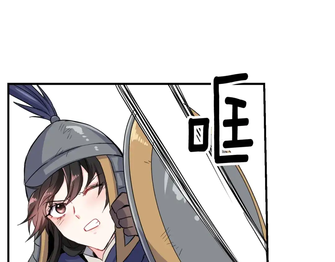 第134页
