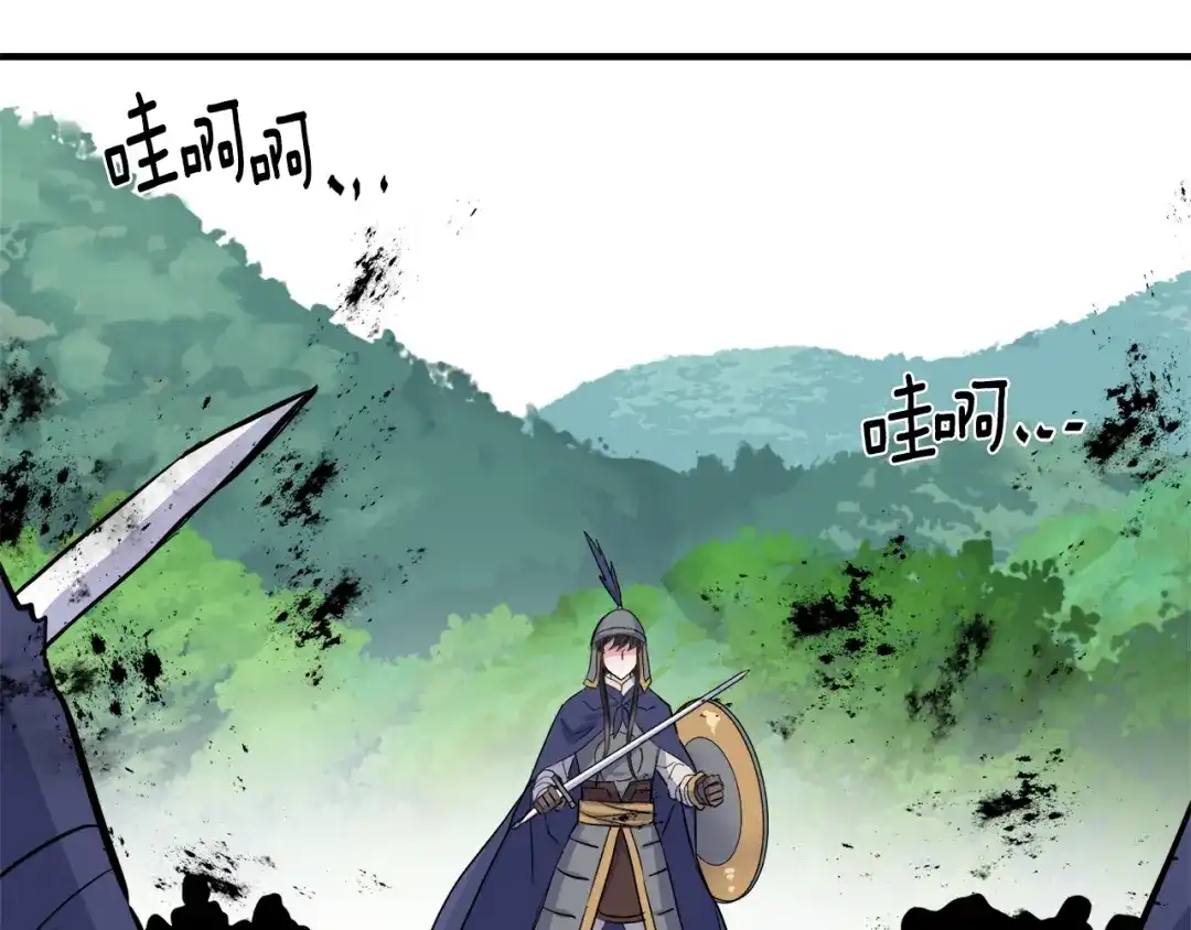 第145页
