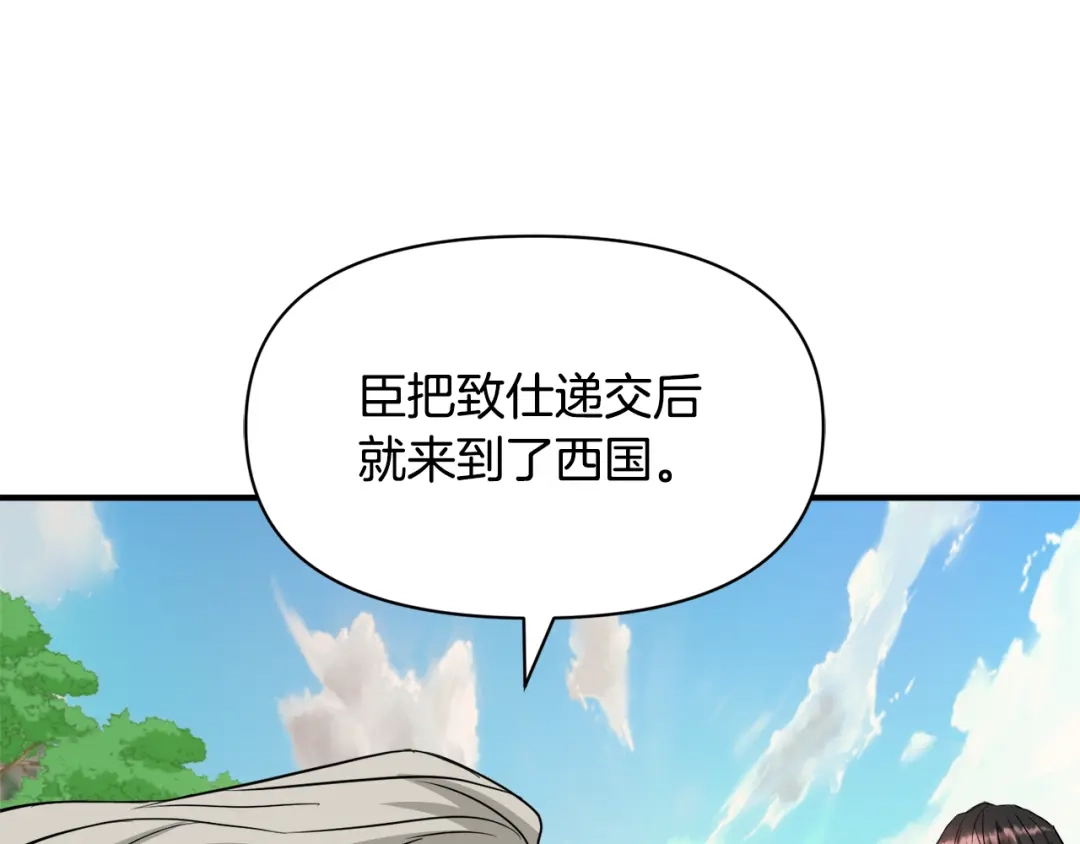 第200页
