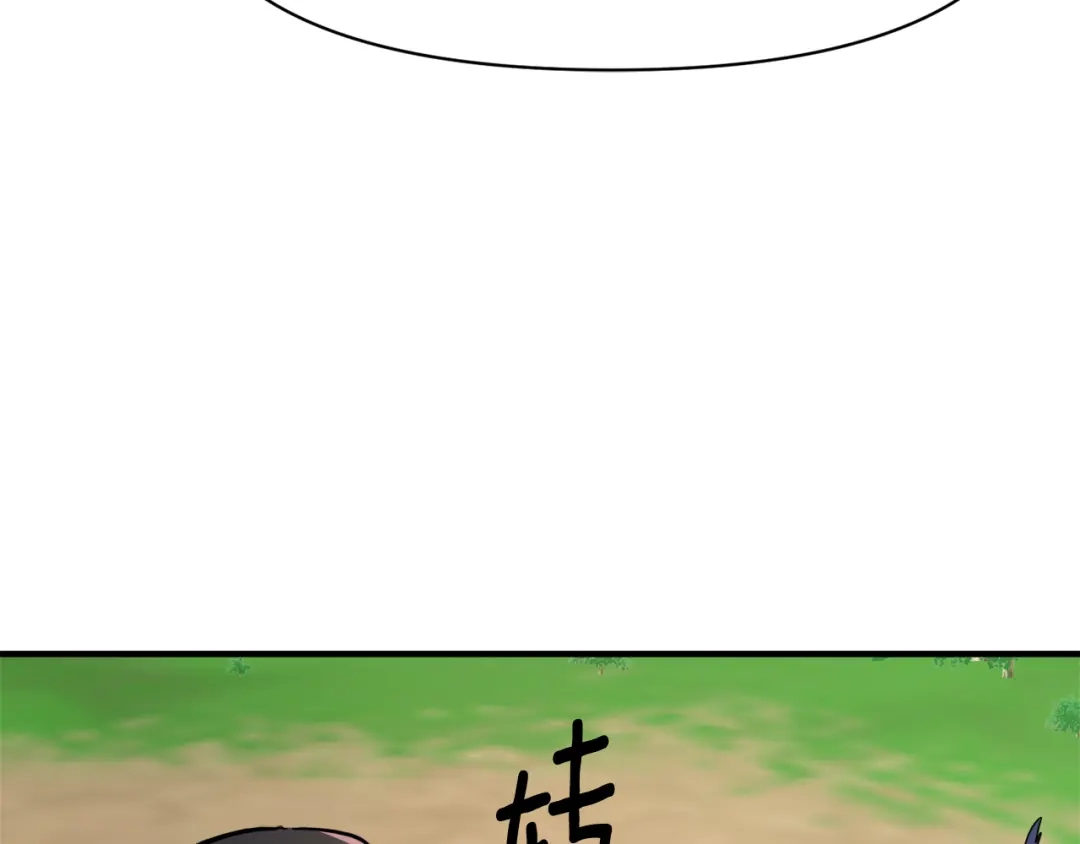 第206页