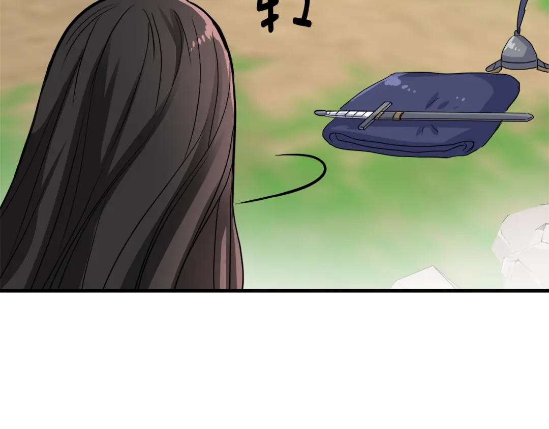 第207页
