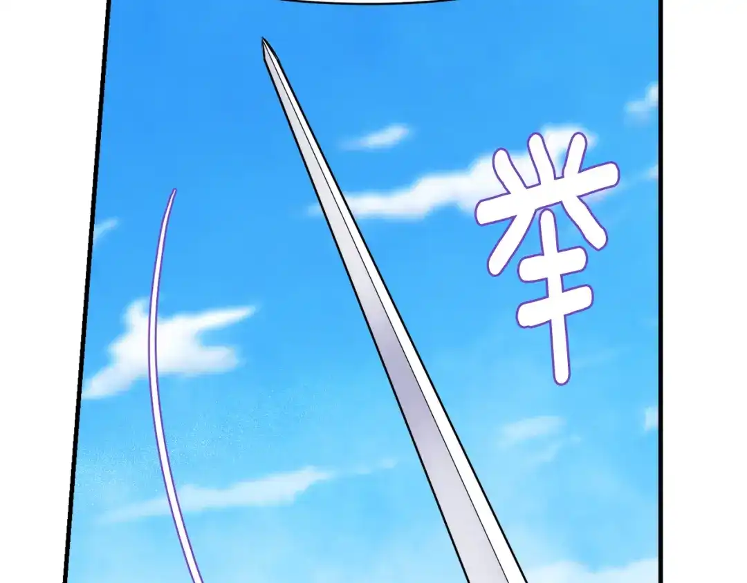 第218页