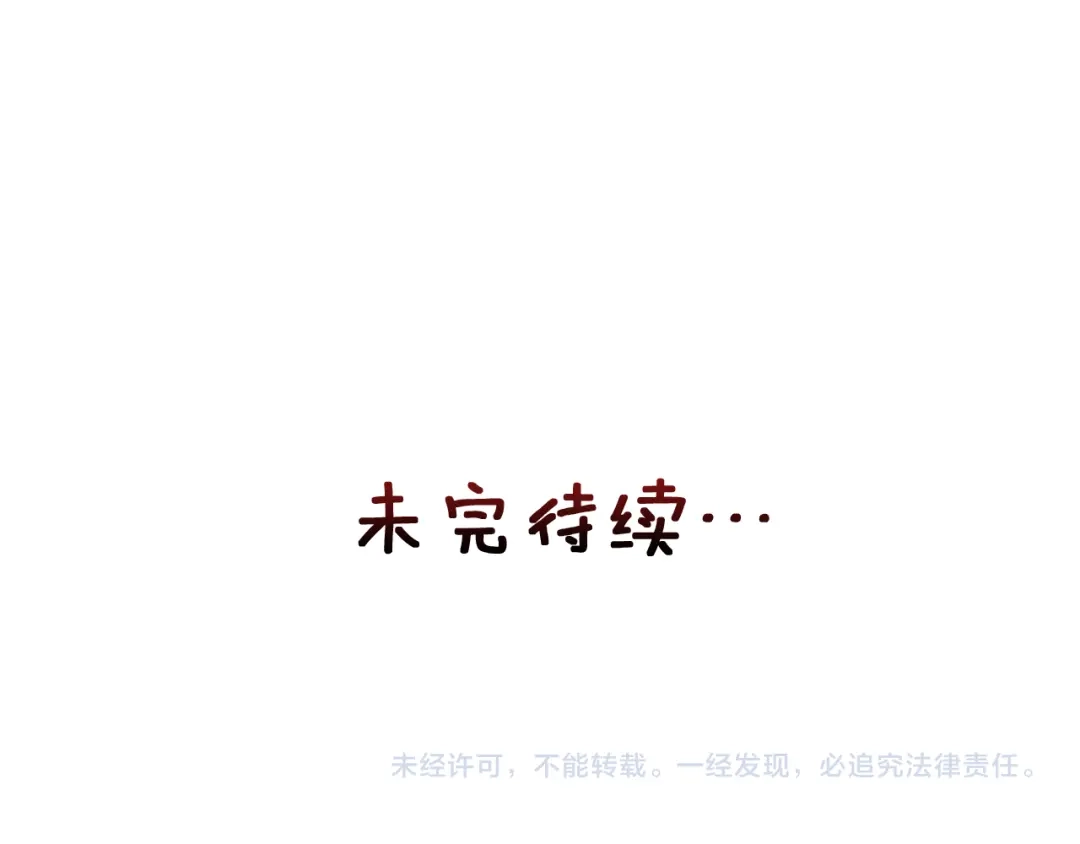 第220页