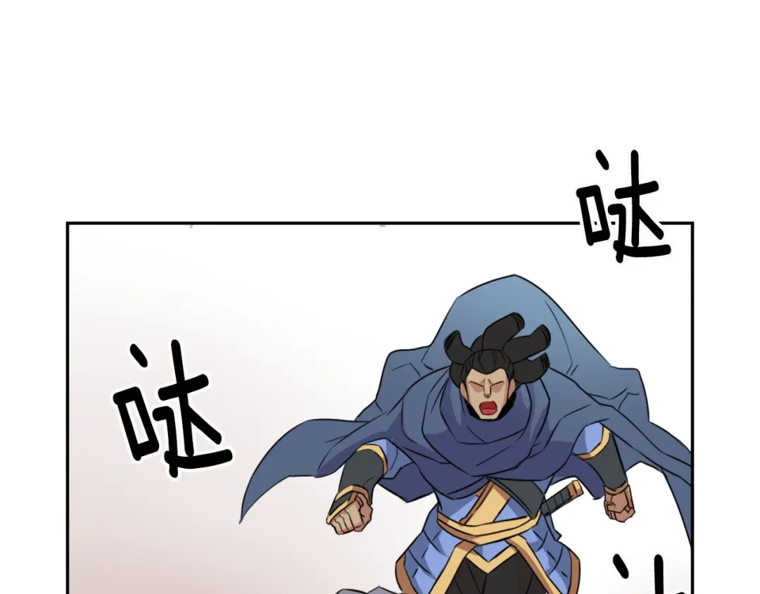 第140页