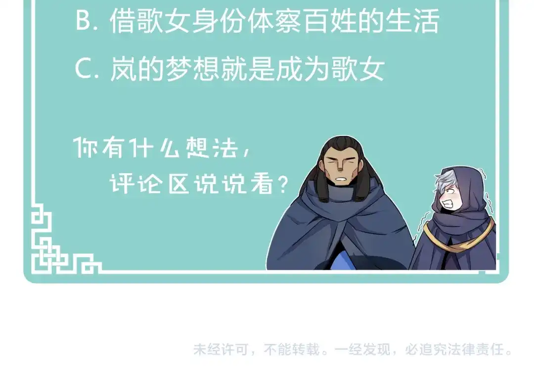 第182页