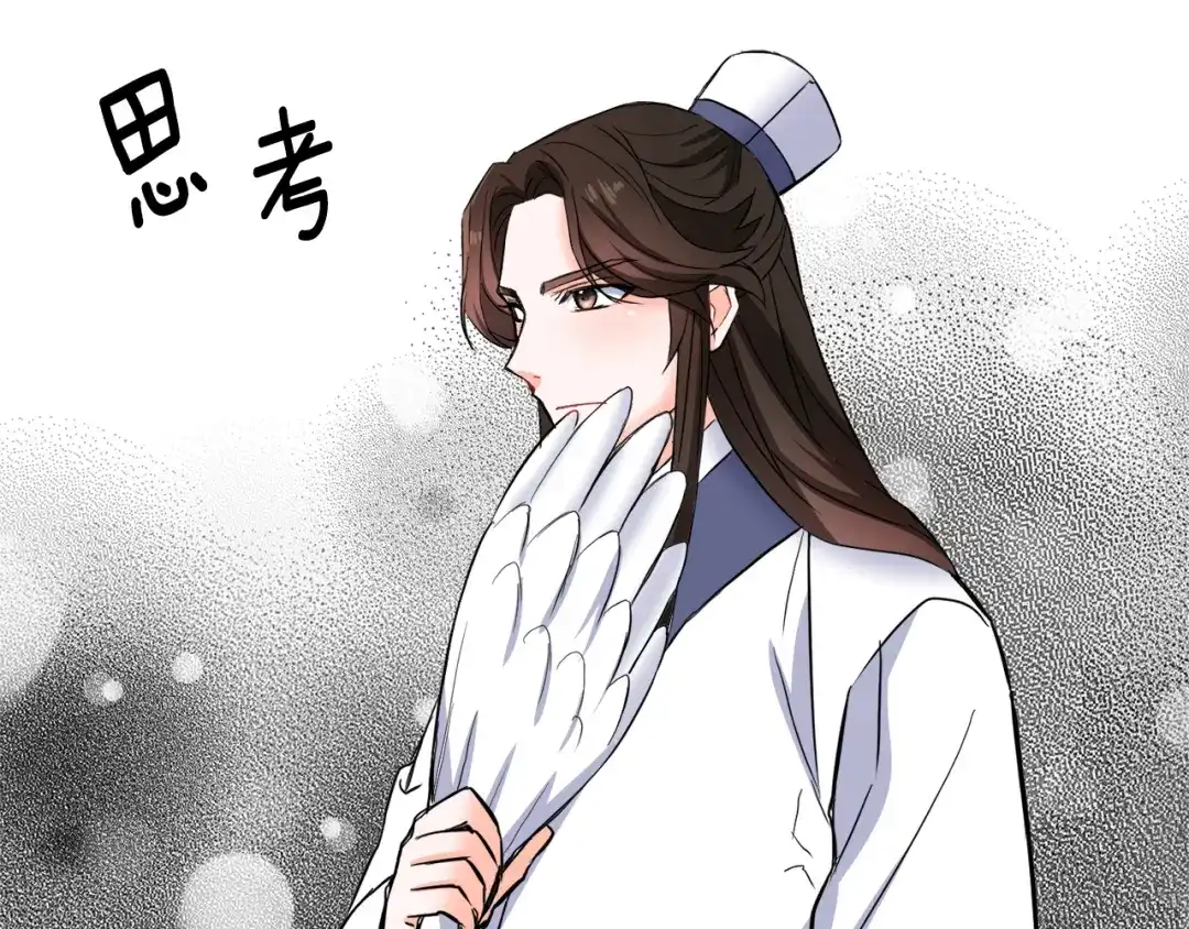 第180页