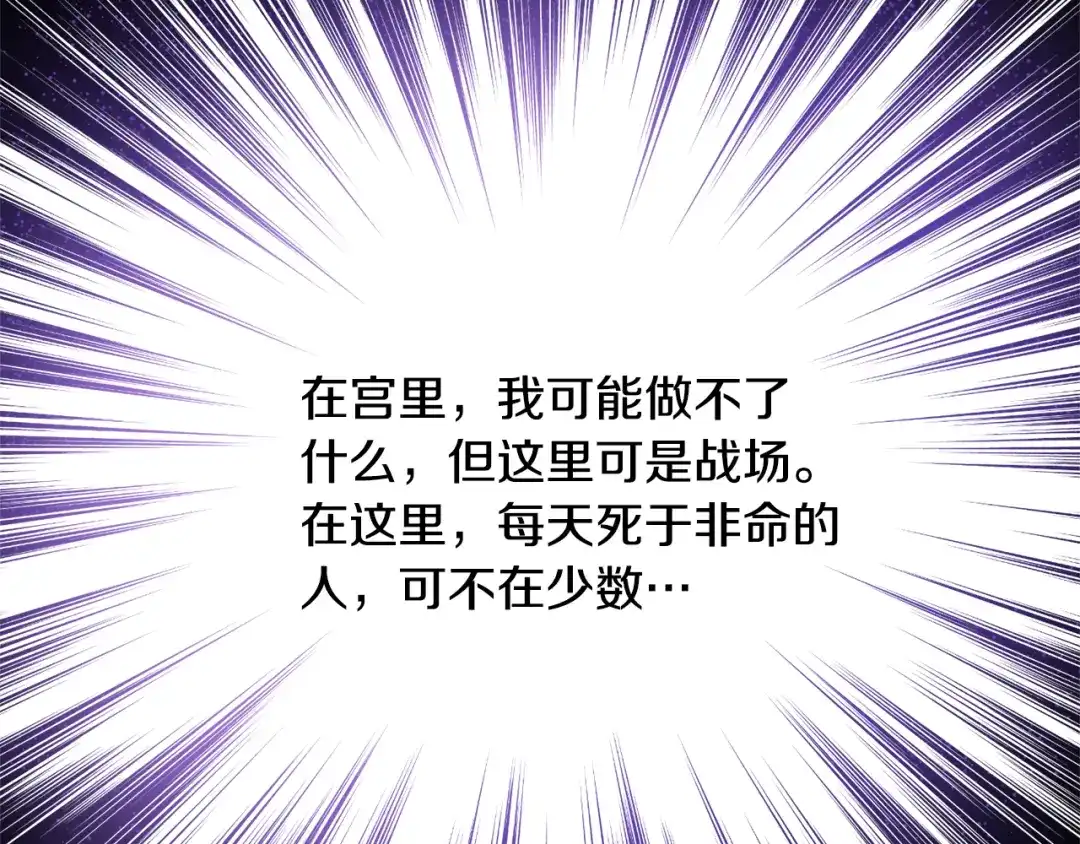 第200页