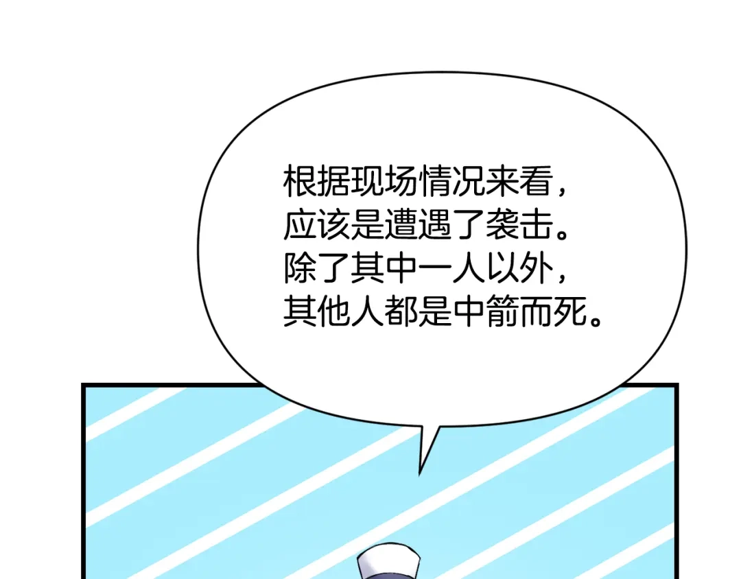 第187页