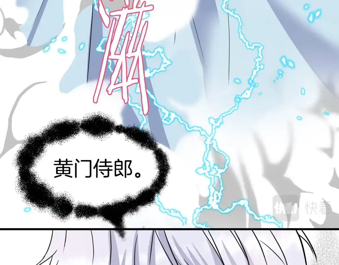 第200页