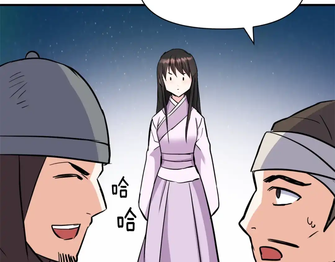 第182页
