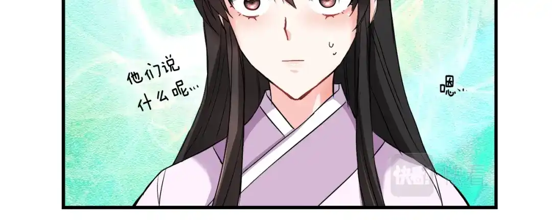 第185页