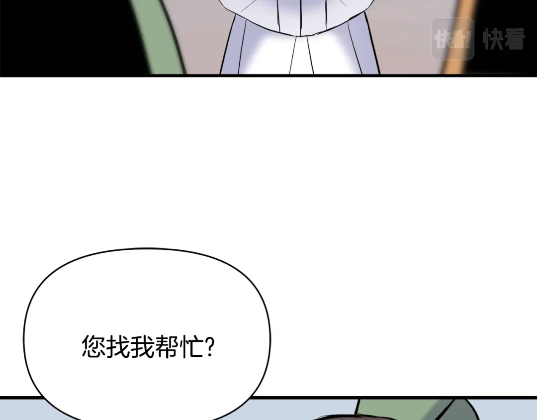 第200页