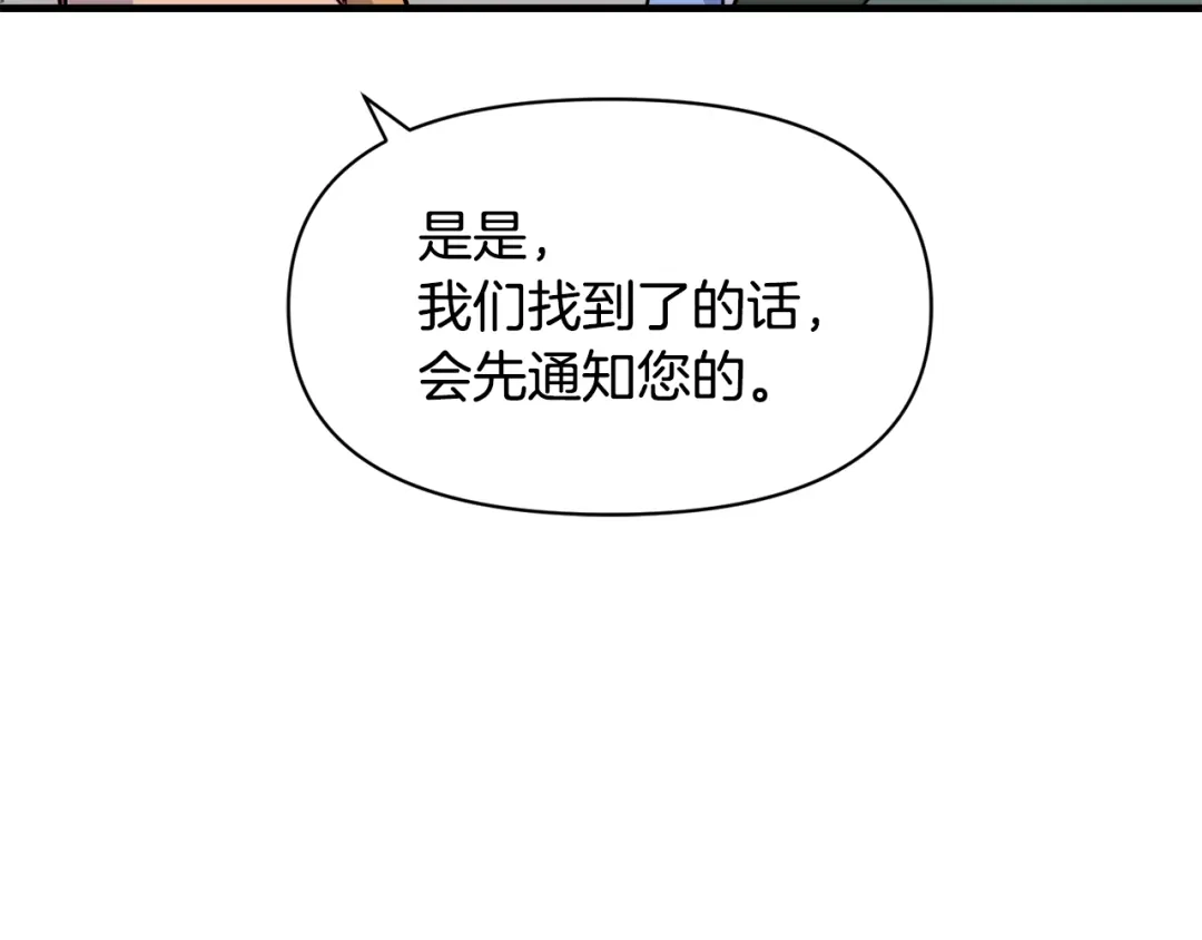 第211页