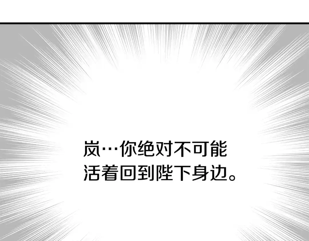 第215页
