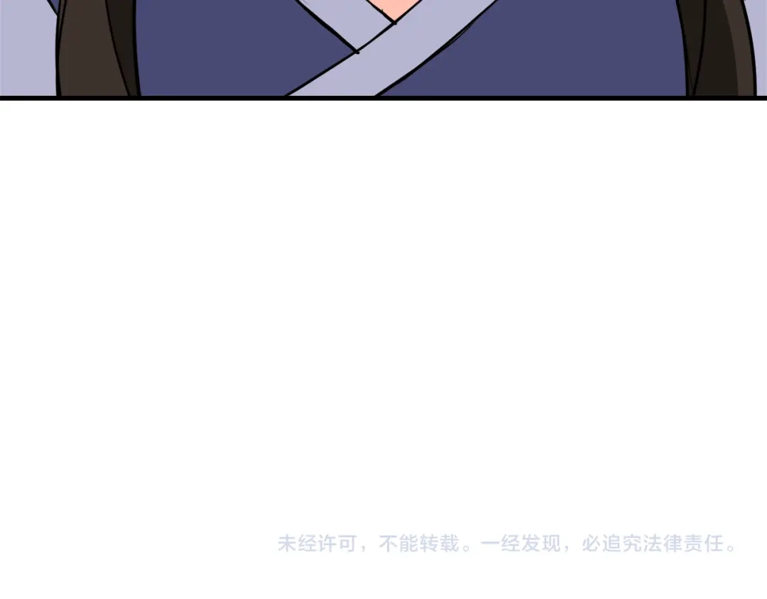 第218页