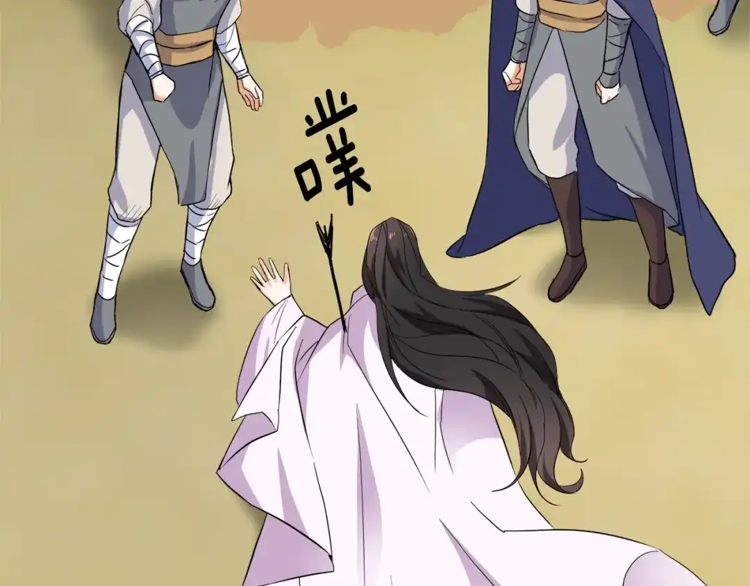 第174页