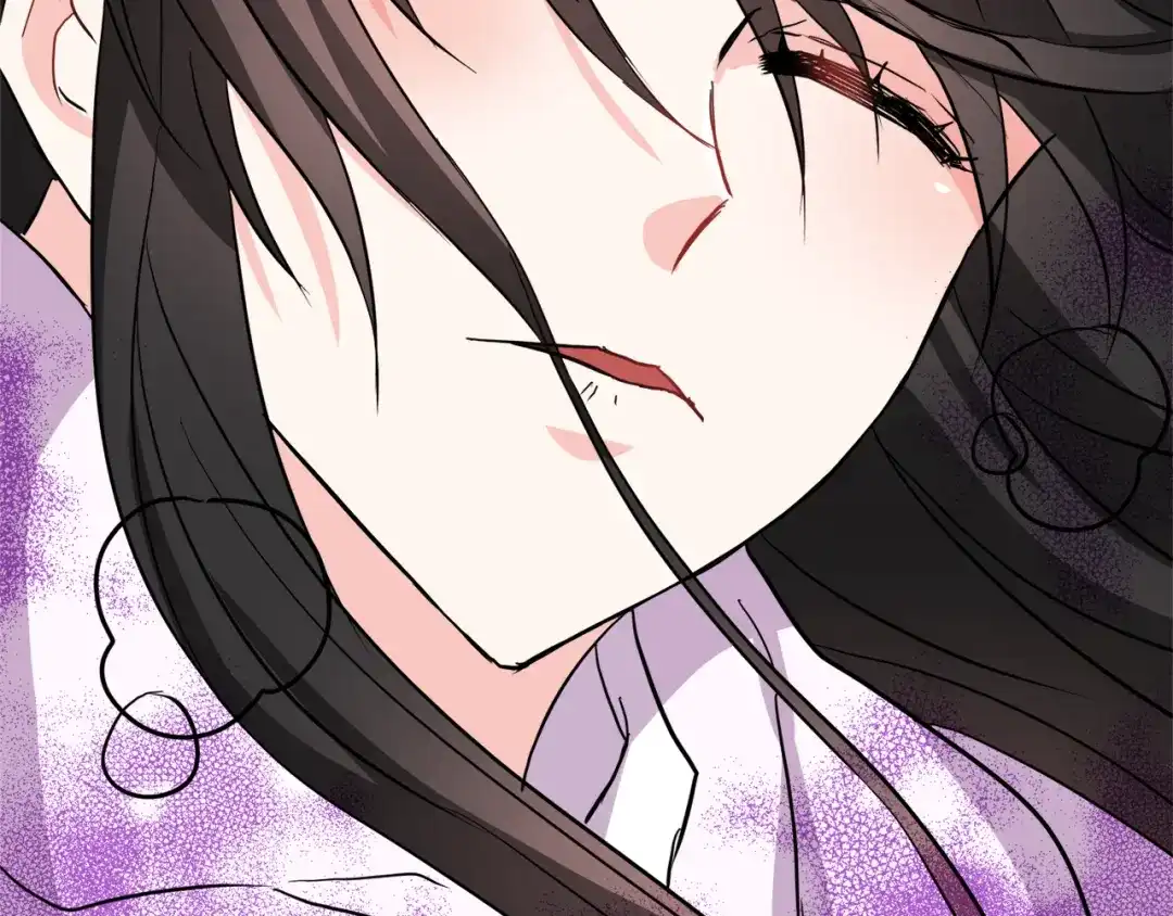 第197页
