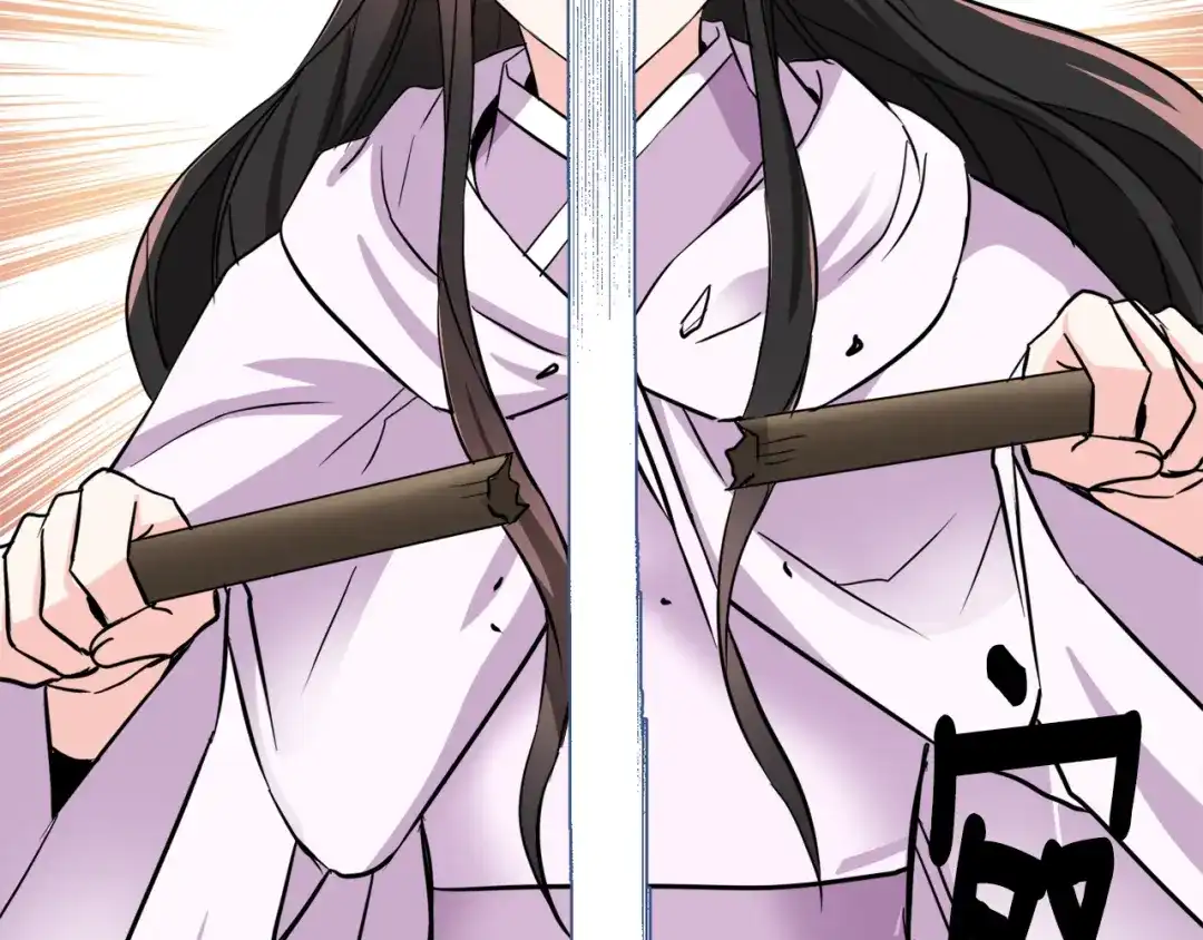 第203页