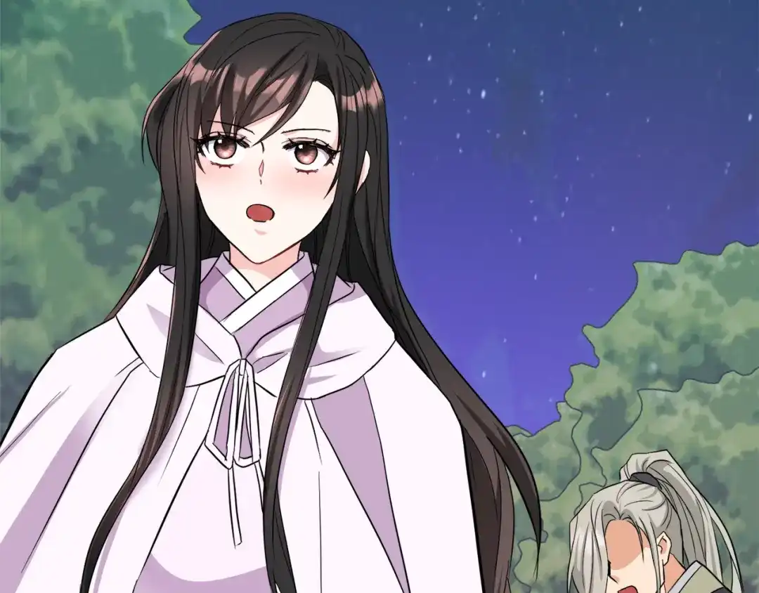 第208页