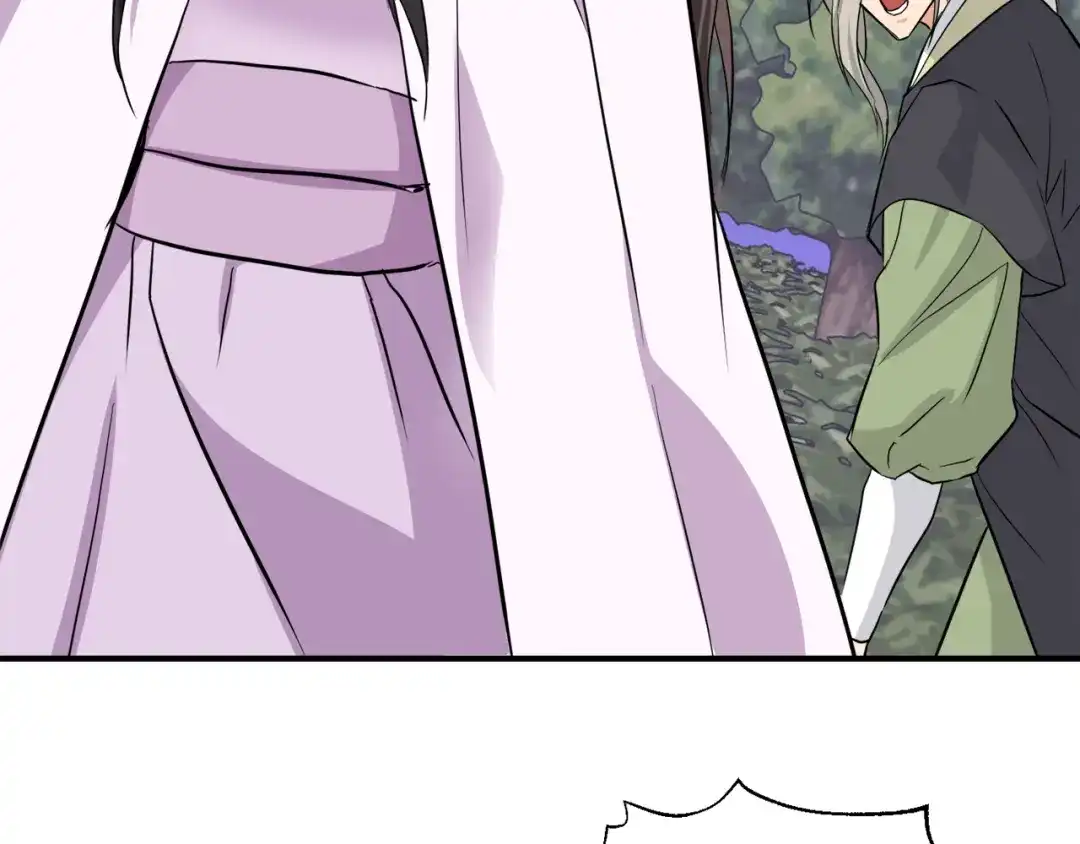 第209页