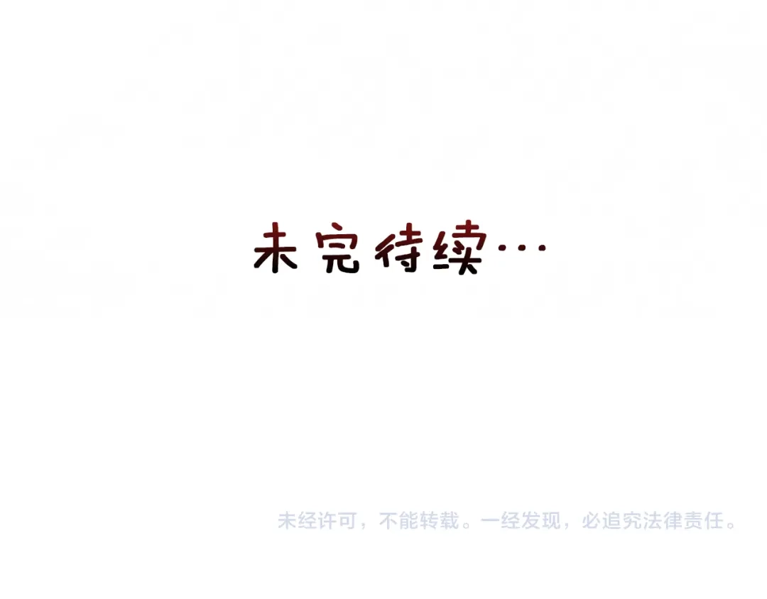 第220页