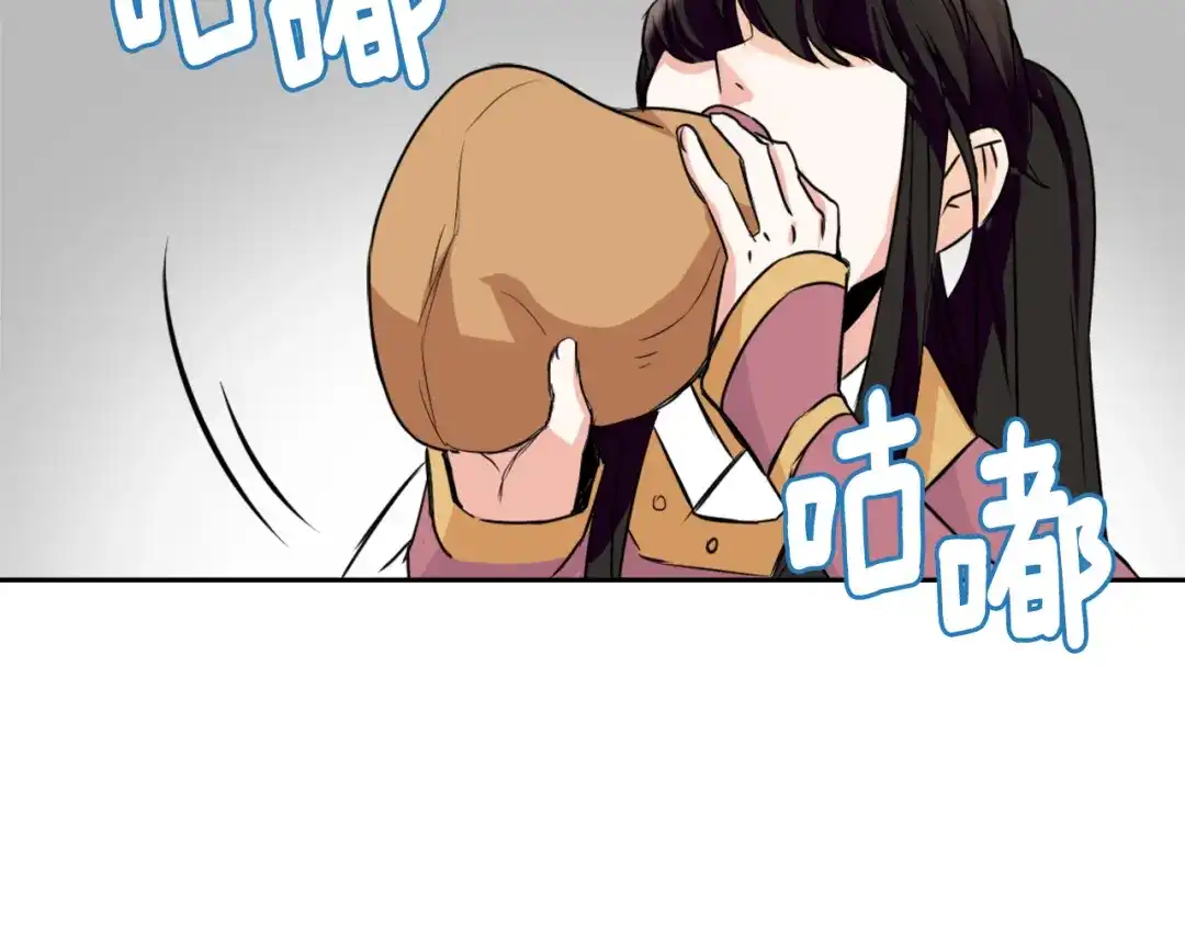 第124页