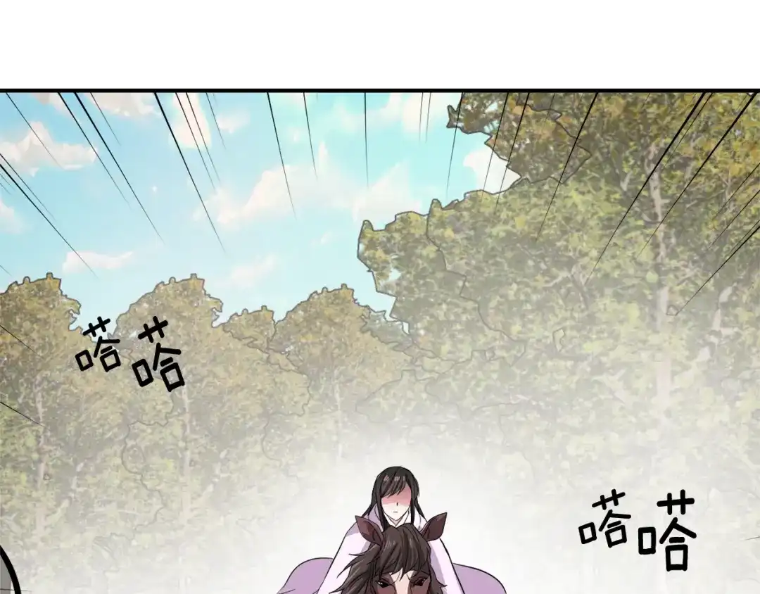 第187页