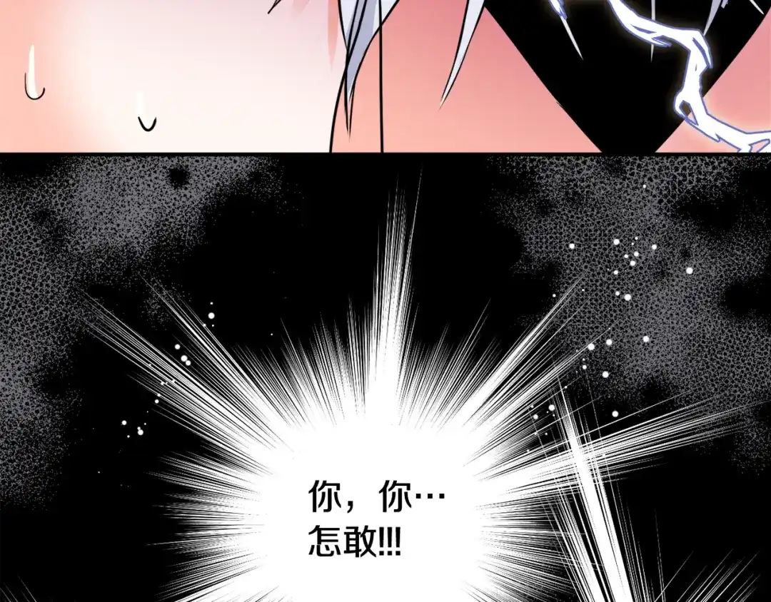 第208页