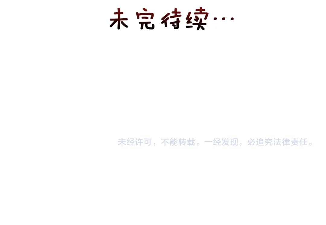 第227页