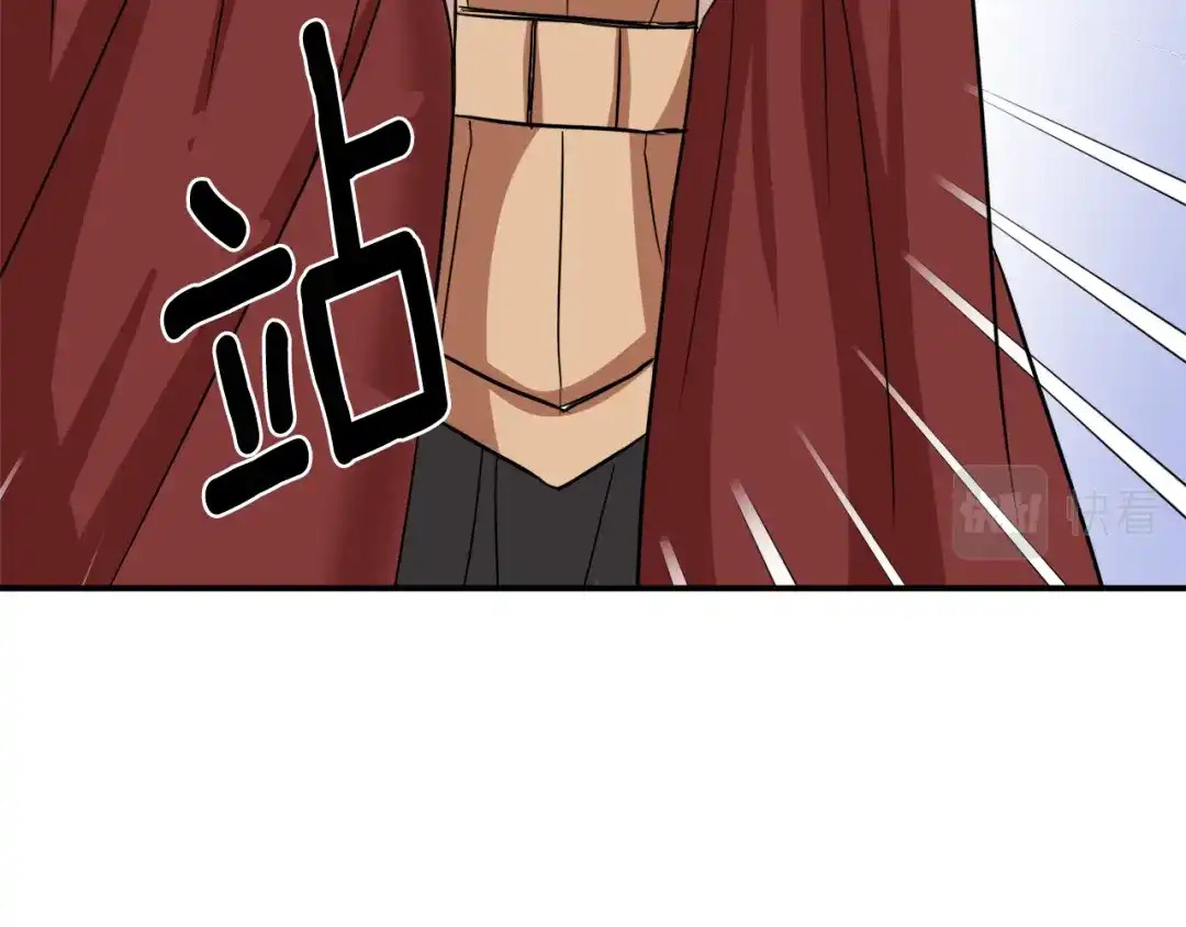 第184页