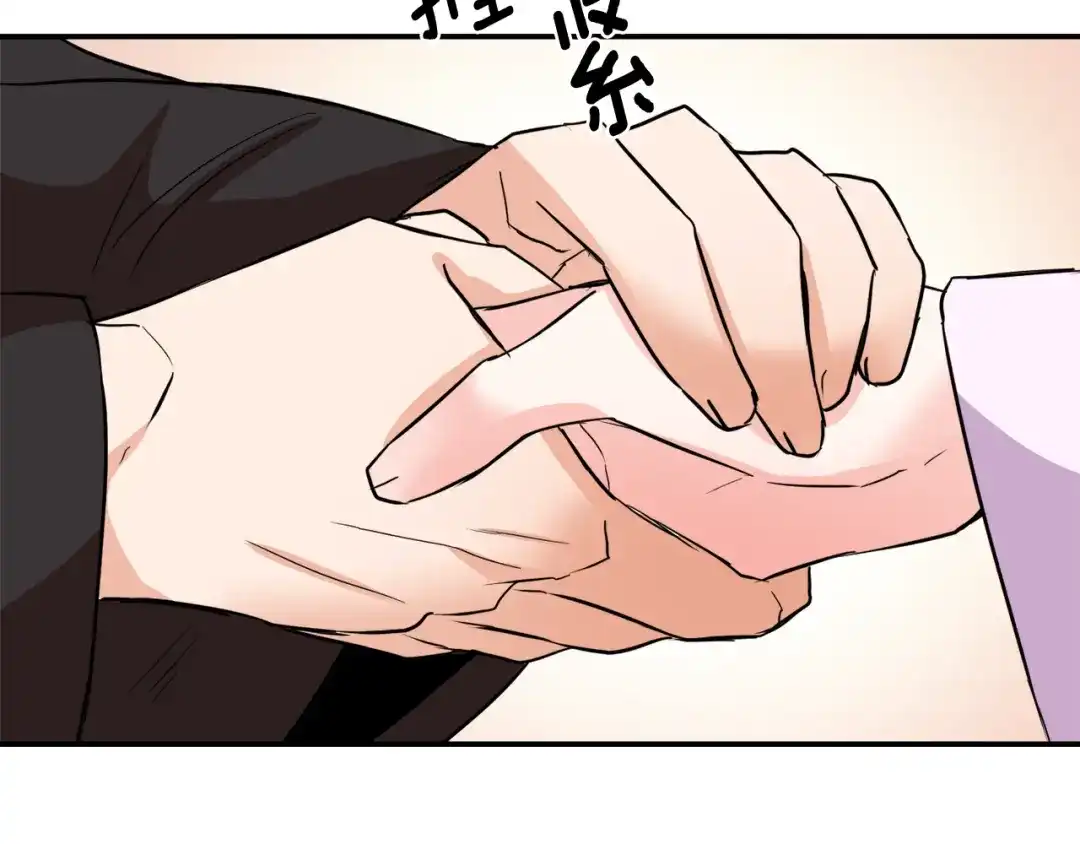第190页