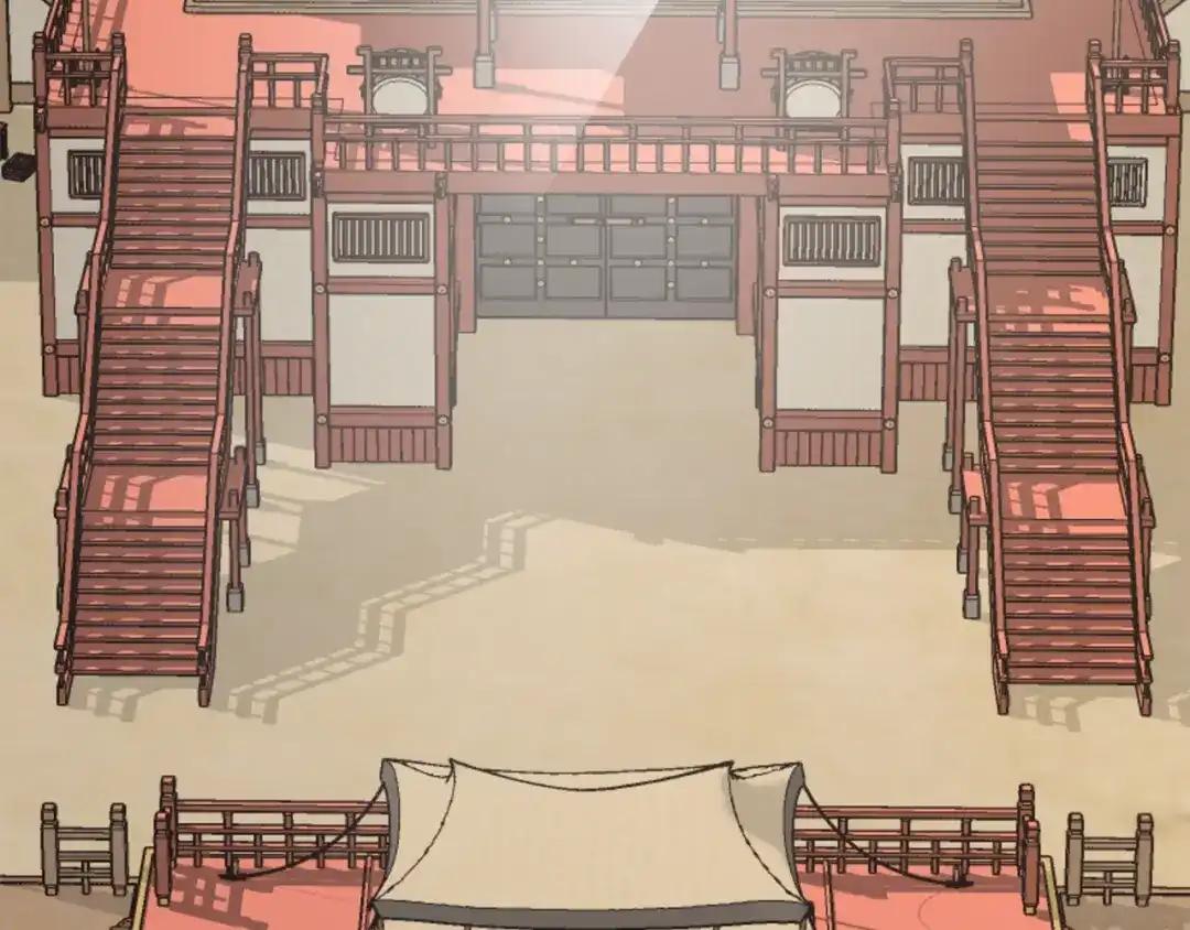 第196页