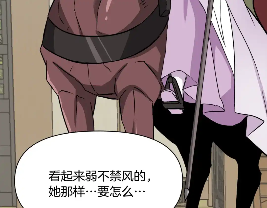 第200页