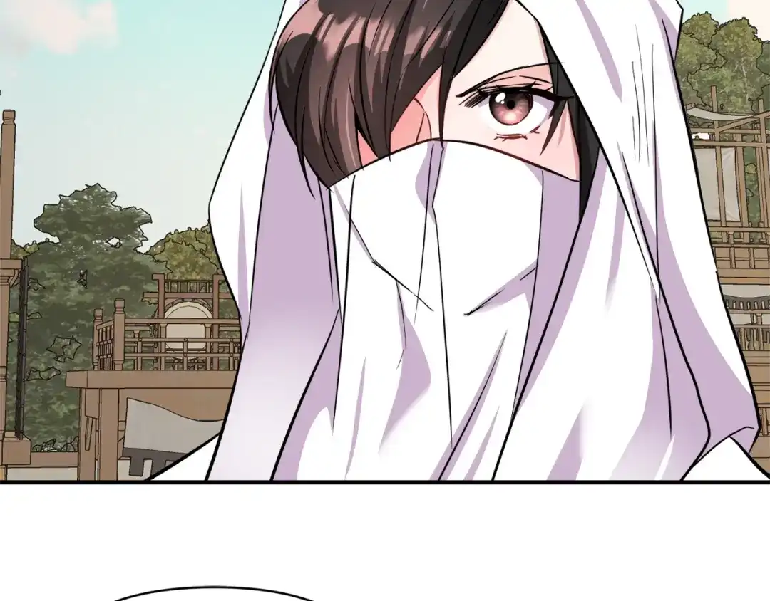 第202页