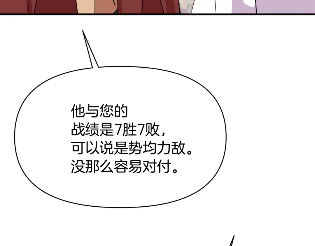 第206页