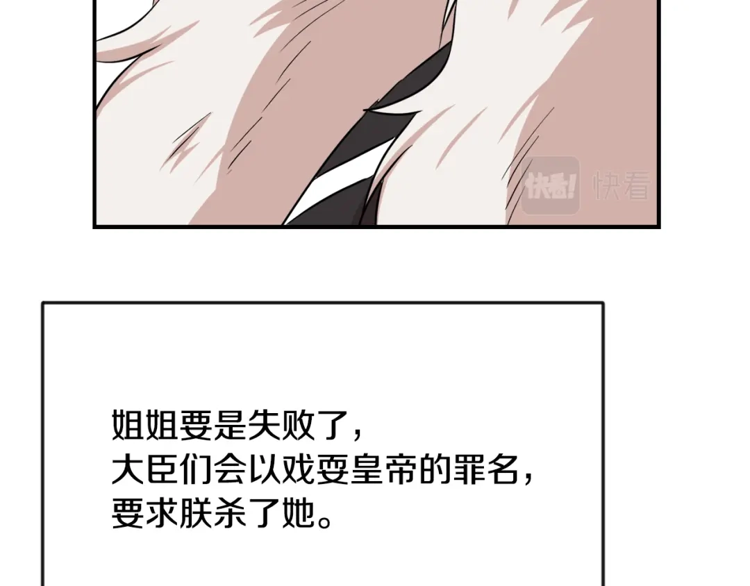 第212页