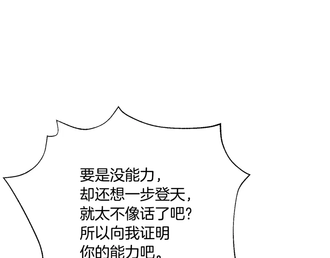 第220页