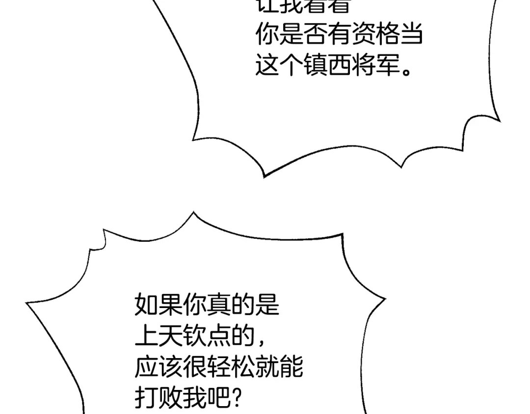 第223页