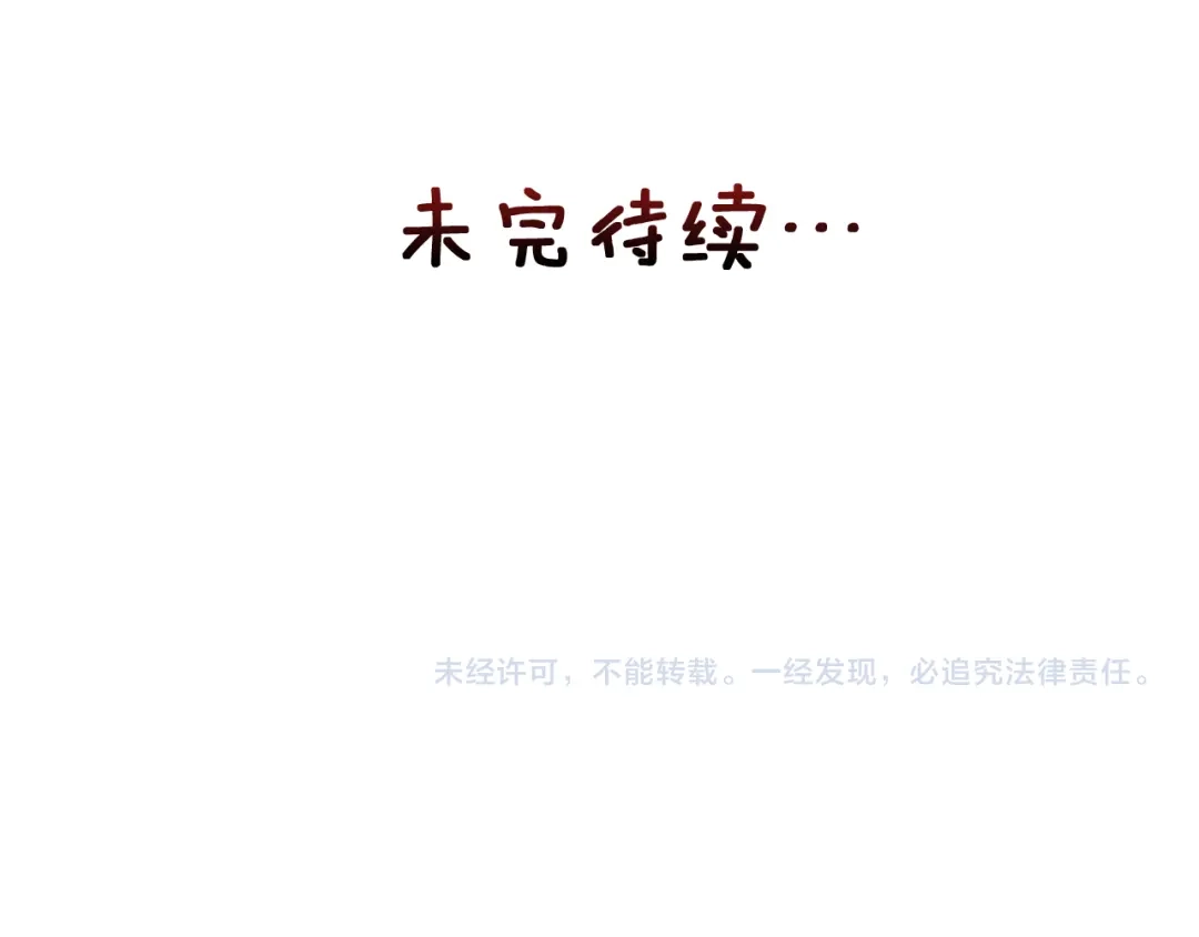 第229页