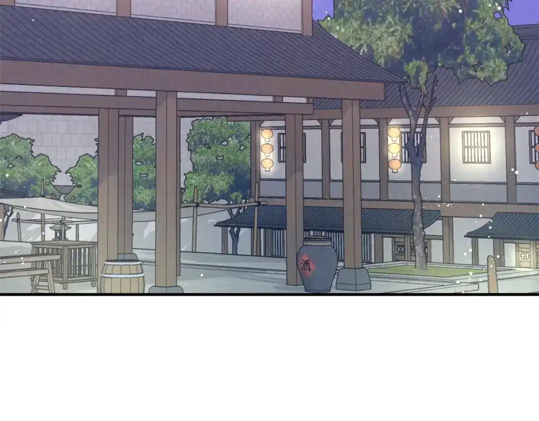 第181页