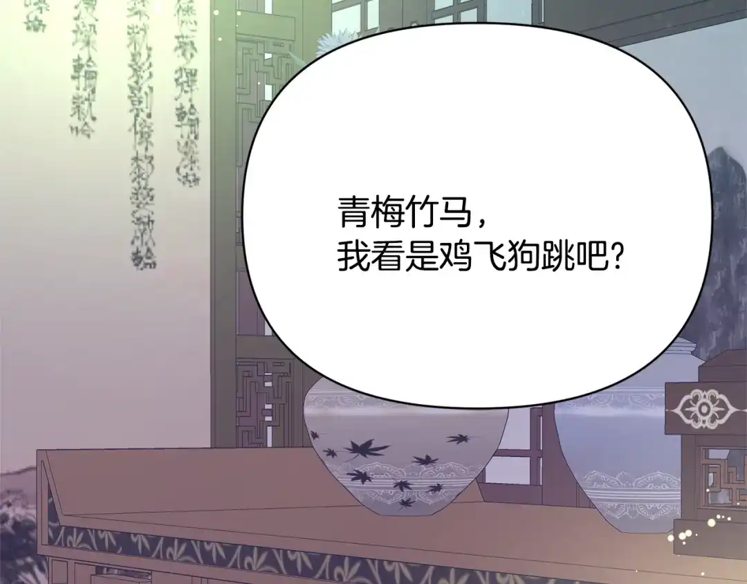 第200页