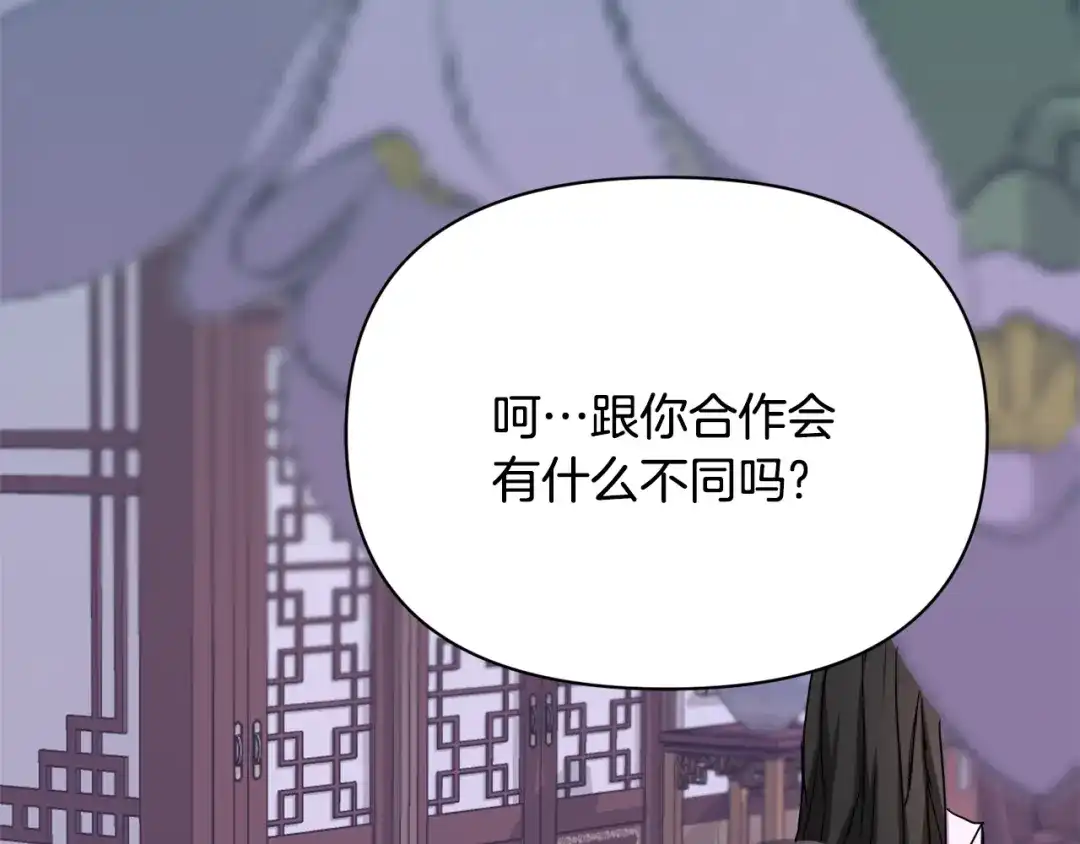 第214页