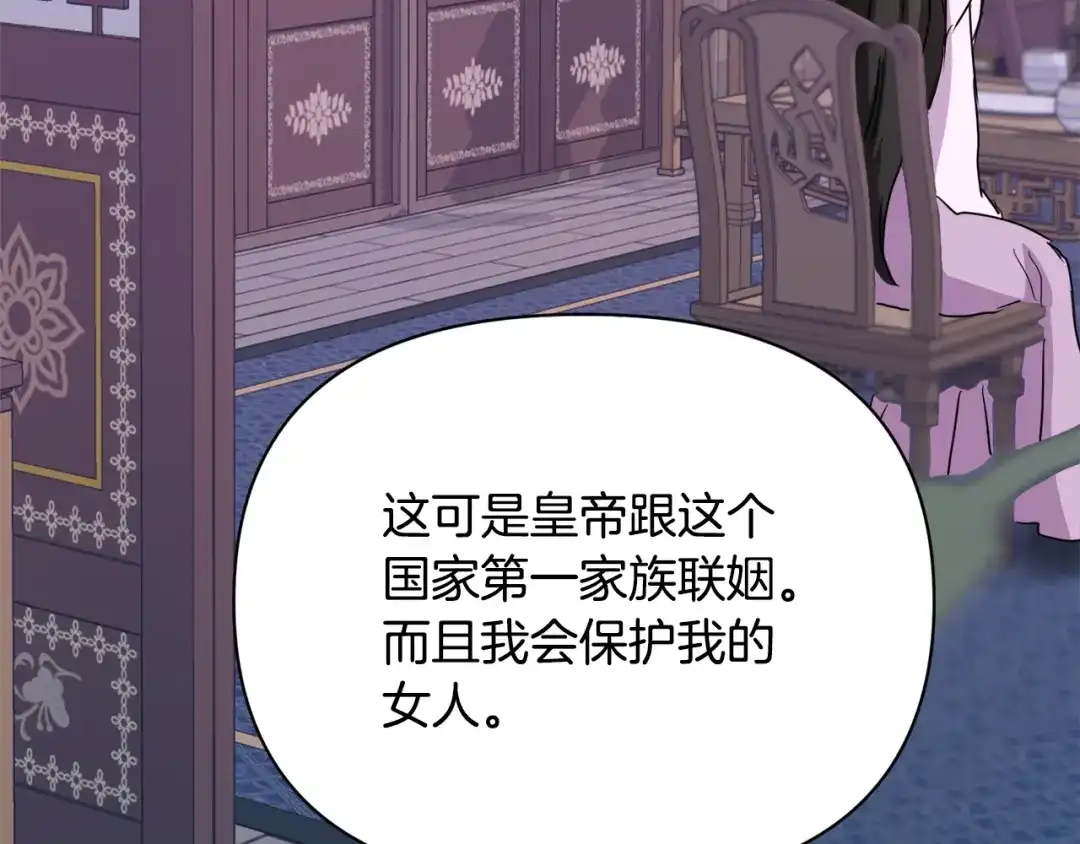 第215页