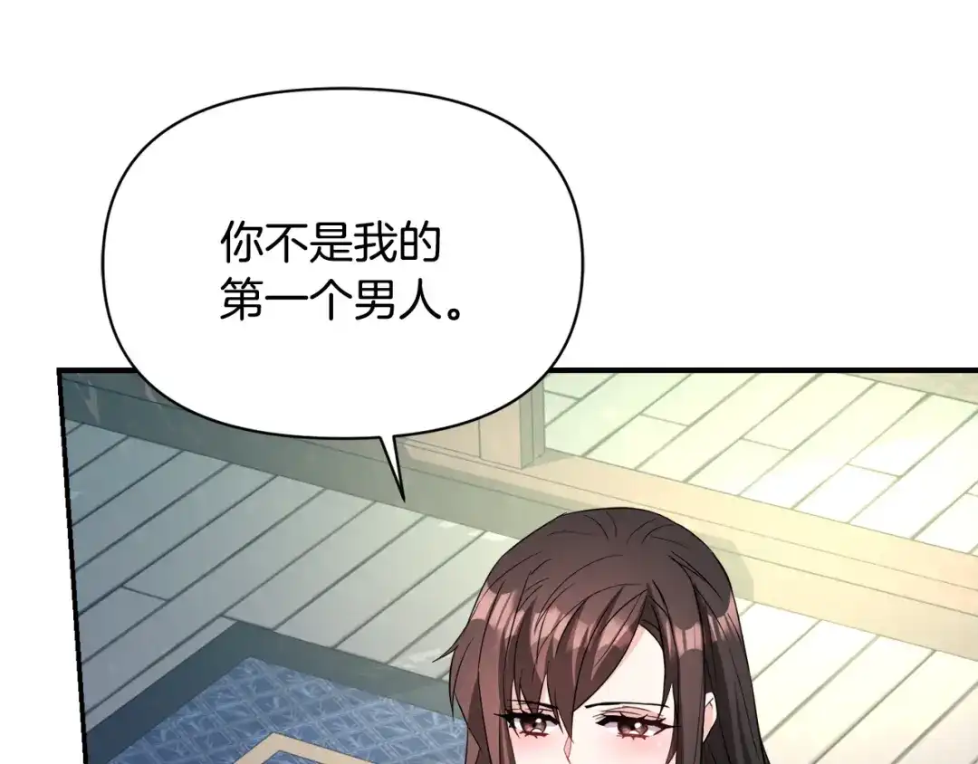 第218页